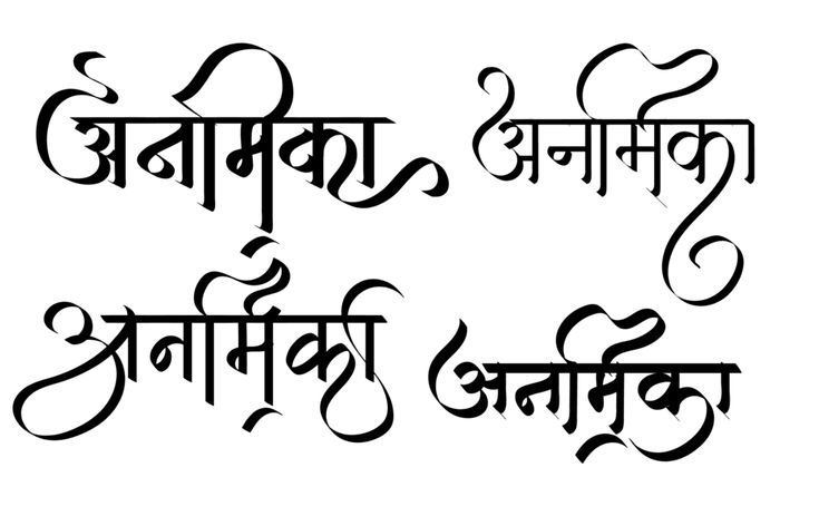 hindi stylish font
