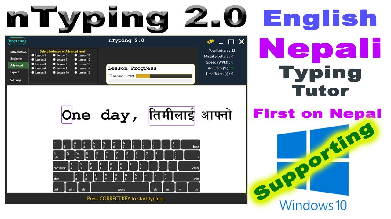 nepali typeshala download windows 10